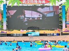 -武汉玛雅海滩水公园