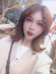 -上海伊莱美医疗美容医院