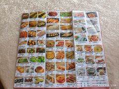 -壹山酒楼(三乡店)