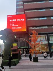 -时尚工厂·科学染发