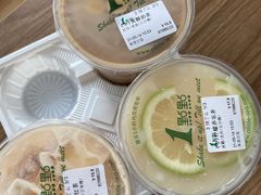 -1点点(宋家庄店)