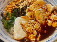 -多味居(剪子巷店)