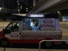 -富豪雪糕车流动点(尖沙咀店)