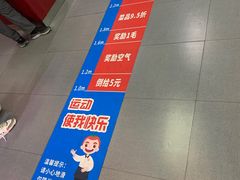 -海底捞火锅(龙茗路店)