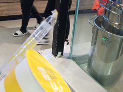 -7分甜(万象城店)