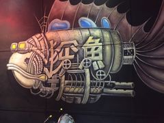 -探鱼·鲜青椒爽麻烤鱼(广州花都来又来店)