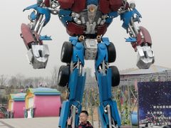 -华夏文旅海洋公园