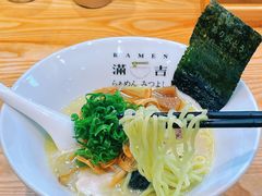 -Ramen满吉·鸡汤拉面(K11店)