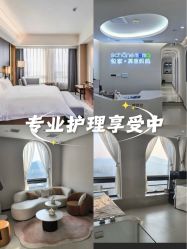 -悦家·美丽妈妈月子会所(龙奥店)