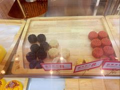 -東更道点心行(文化东路店)