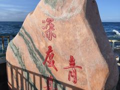 -青海湖二郎剑景区