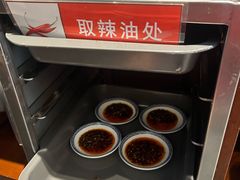 -熙盛源(凤凰街店)