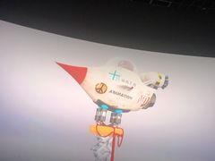 -博纳国际影城成都大悦城IMAX店