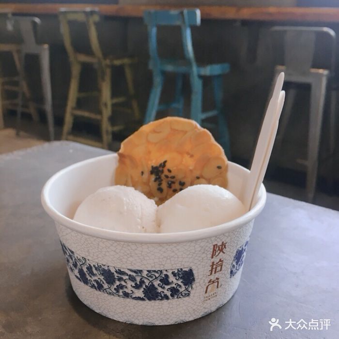 陝拾叄冰餅糖(鼓樓店)圖片 - 第4252張