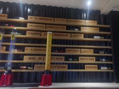 -木屋烧烤(万德庄店)