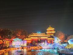 -开封府