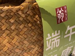 -翁暖茶馆(滨江东总店)