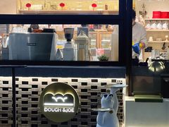 -Dough&Joe团憩(瑞虹天地月亮湾店)