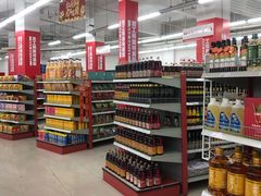 -农工商超市(金桥店)