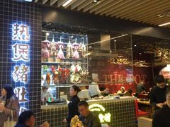 -好彩猪肚鸡(正弘城店)