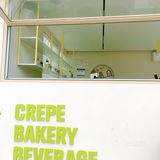 宁波探店｜奶油风甜品屋的可丽饼，我可以❗️