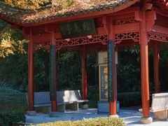 -溪口-滕头旅游景区