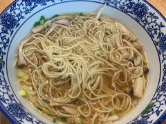 -裕兴记·三虾面(西北街总店)
