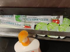 -京悦南门涮羊肉·羊蝎子火锅(田林路店)