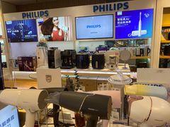 -伊势丹(现代城店)