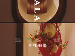 -ZAZA.CAFE.BAR