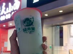 -益禾堂·黑糖珍珠奶茶(上社横街店)