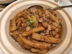-酌宴府The China Club·广州万富希尔顿酒店(云城东路店)