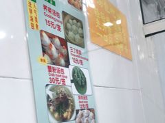 -法华汤包馆(法华镇路店)
