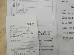 -风味酒家(商业大道店)