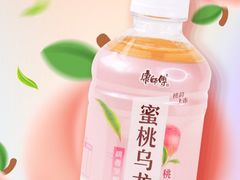 -星巴克(桂林国贸益华城店)