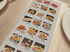 -聚福宝合苑食府(南头镇店)