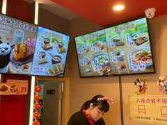 -永和大王(花好园店)