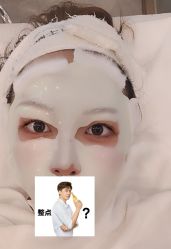 -痘院长·祛痘·皮肤管理