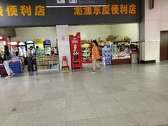 -天河客运站(地铁站)