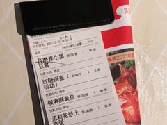 -胡桃里音乐酒馆(罗湖HALO广场店)