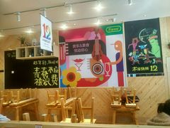 -木屋烧烤(西南角店)