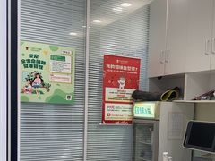 -悦宠凯宝动物医院·牙科·皮肤科(朝阳北路店)
