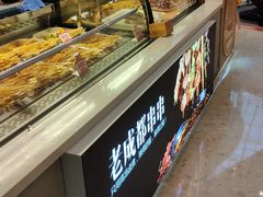 -爱琴海购物公园-地下停车场