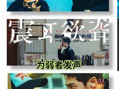 -中影国际影城(西溪印象城CINITYLED店)