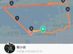 -内蒙焖面大盆骨餐馆(山大路店)