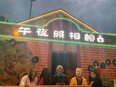 -国色天乡三期陆地乐园