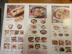 菜单-蓉李记成都名小吃(合肥包河万达店)