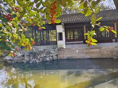 -秋霞圃