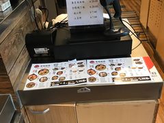-老妈米线(金座店)