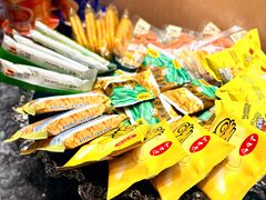 -杭州萧山国际机场